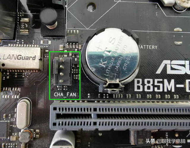 电脑跳线接法(主板跳线接法示意图)