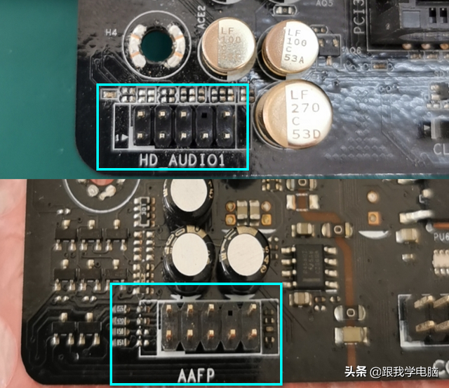 电脑跳线接法(主板跳线接法示意图)
