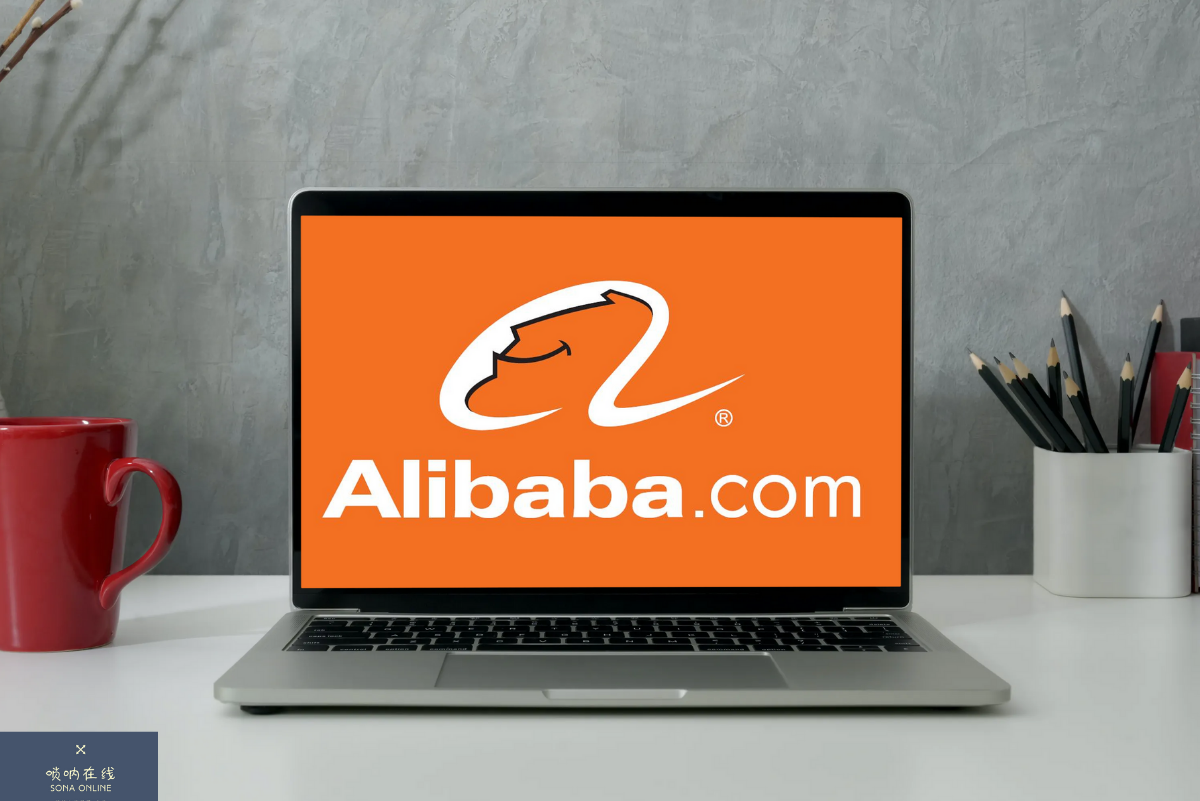 企业电子商务平台有哪些？全球七大电商务公司盘点