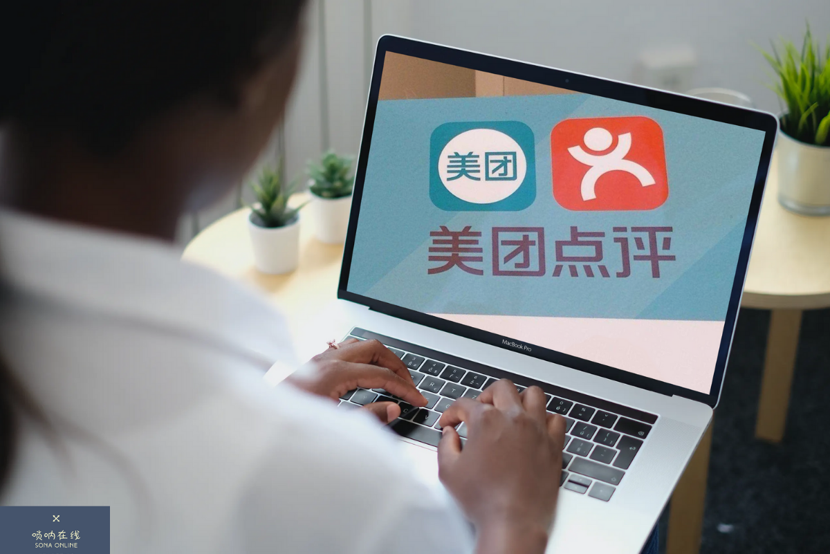 企业电子商务平台有哪些？全球七大电商务公司盘点