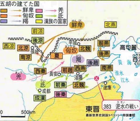 唐朝的西凉是哪里_五胡十六国中的西凉政权