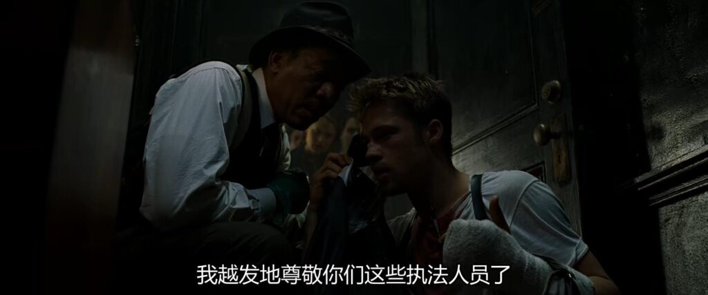 七宗罪讲的是什么 _七宗罪的出现成了一个独行侠