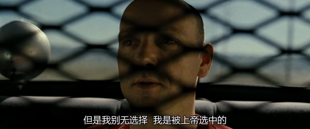 七宗罪讲的是什么 _七宗罪的出现成了一个独行侠