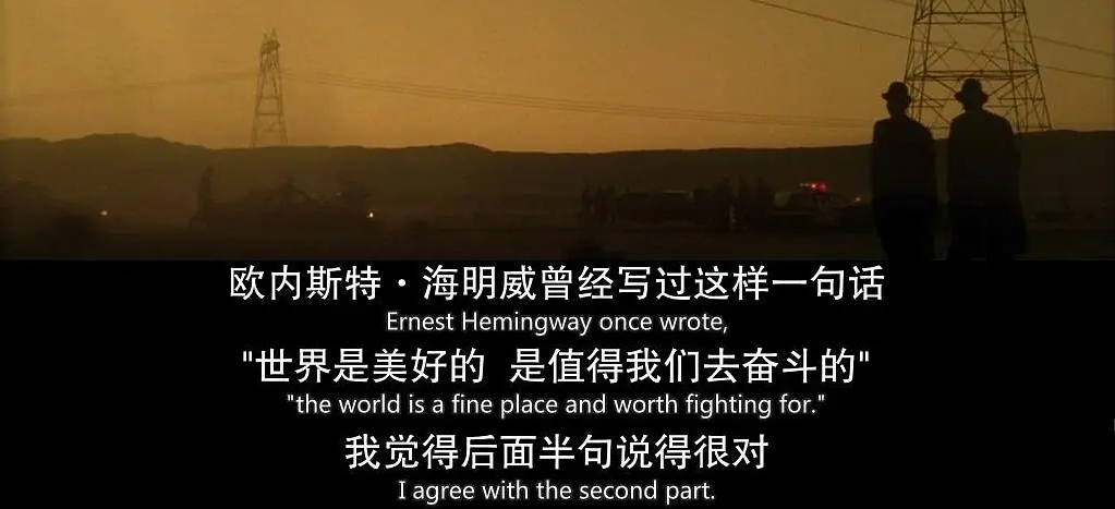 七宗罪讲的是什么 _七宗罪的出现成了一个独行侠