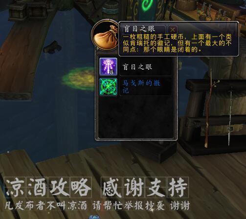 布林顿6000怎么获得_获得方法介绍