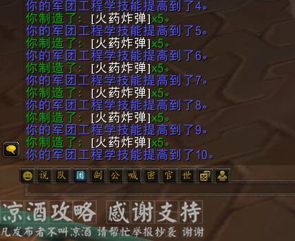 布林顿6000怎么获得_获得方法介绍