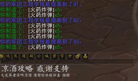 布林顿6000怎么获得_获得方法介绍