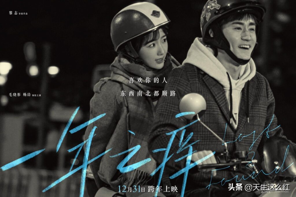 三十而已钟晓阳是什么角色_30而已演员现状