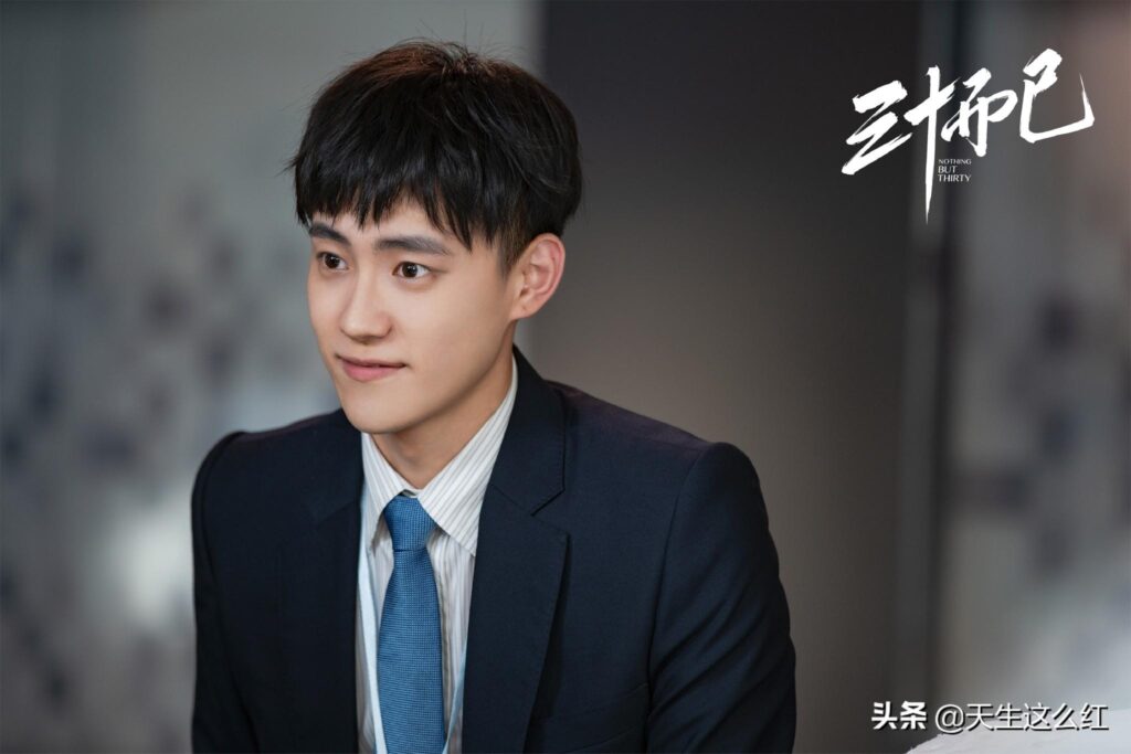 三十而已钟晓阳是什么角色_30而已演员现状