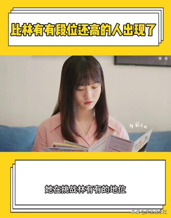 三十而已钟晓阳是什么角色_30而已演员现状