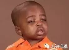 帮扩帮k是什么意思_00后网络用语