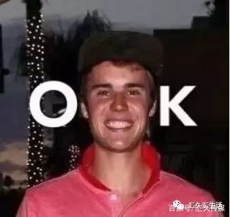 帮扩帮k是什么意思_00后网络用语