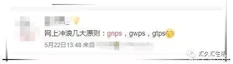 帮扩帮k是什么意思_00后网络用语