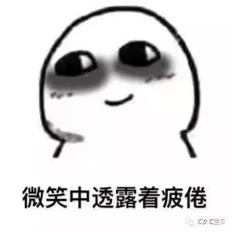 帮扩帮k是什么意思_00后网络用语