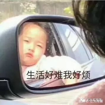 帮扩帮k是什么意思_00后网络用语