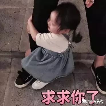 帮扩帮k是什么意思_00后网络用语