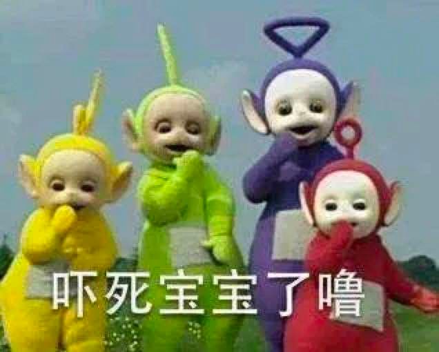 神马都是浮云是什么意思_最火最热的网络用语