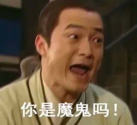 神马都是浮云是什么意思_最火最热的网络用语