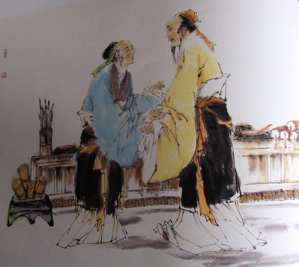 为学莫重于尊师是什么意思_尊师重道的意义