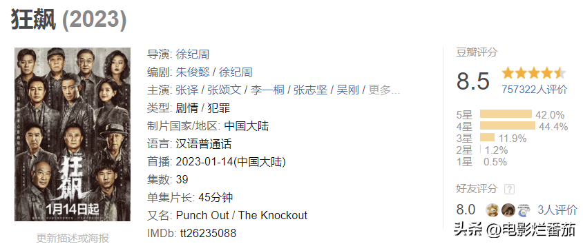 江苏大学怎么样(江苏大学为什么落选211)