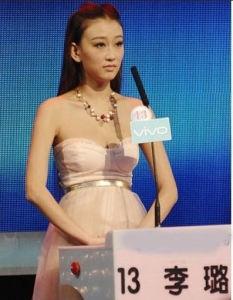 非诚勿扰李璐资料，非诚勿扰李璐牵(非诚勿扰的女嘉宾李璐)