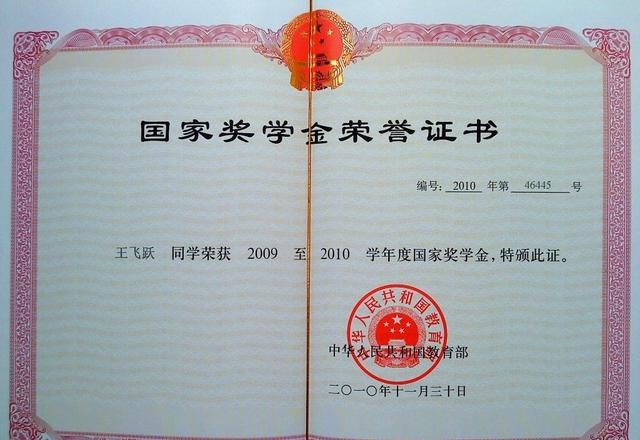 我是特种兵演员表大全女演员(我是特种兵4演员表介绍)