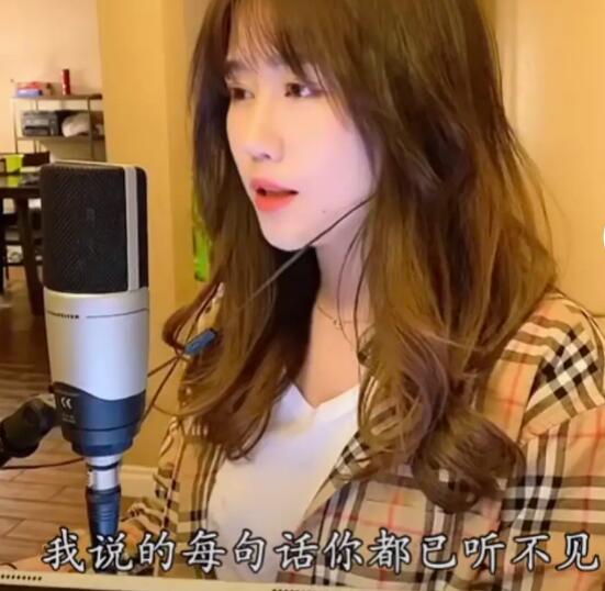 东北酱和小助理什么关系 他们真的在一起了吗