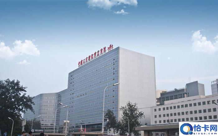 全国医院综合排名前十名(中国肾病医院哪家好)