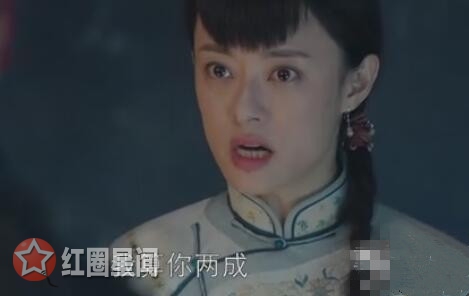 那年花开月正圆韩三春和千红什么关系 千红错过富二代遇到真爱