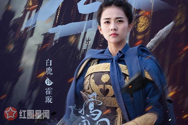 凤囚凰霍璇和乐韵是什么关系 霍璇和乐韵为什么长得一样