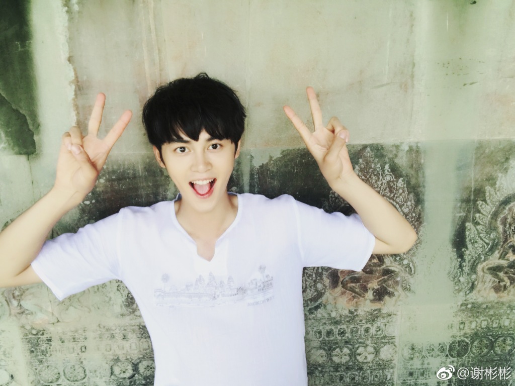 谢彬彬付梦妮恋爱过吗？他多少岁了身高有1