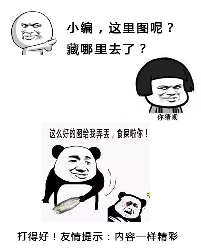 印堂发黑的真实图片,印堂发黑是什么征兆如何破解？本文共（963字）