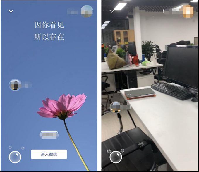 新版微信时刻视频怎么用_短视频领域新玩法