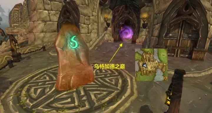 WLK嚎风峡湾拜尔海姆在哪_地图介绍