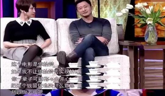 最佳现场吴京谢楠哪一期_吴京谢楠的相遇