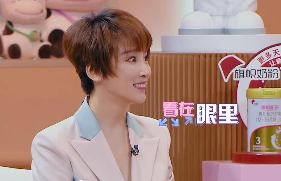 最佳现场吴京谢楠哪一期_吴京谢楠的相遇