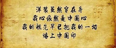 ​香港歌手黄沾个人资料简介（著名词作家黄沾的主要作品）