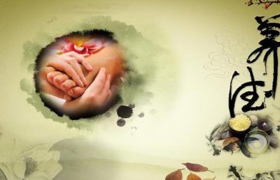 ​名词解释体质_体质受什么影响大