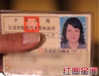 ​深蹲女神萧亦瑄整容前后对比照片大胸美女穿丝袜被赞索腿天后