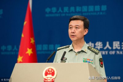 ​大校是什么级别_军衔和级别哪个更重要