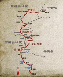 ​四大无人区哪个最危险_中国四大无人区之首呢