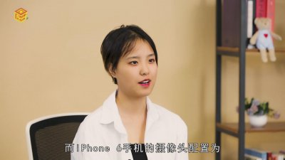 ​6s和6的区别是啥