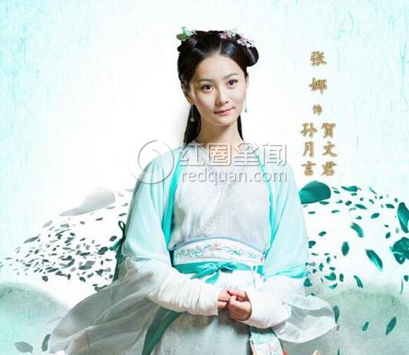 张维娜结婚了吗 张维娜的男朋友是谁