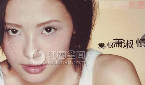 萧淑慎为什么吸毒 萧淑慎为什么会堕落