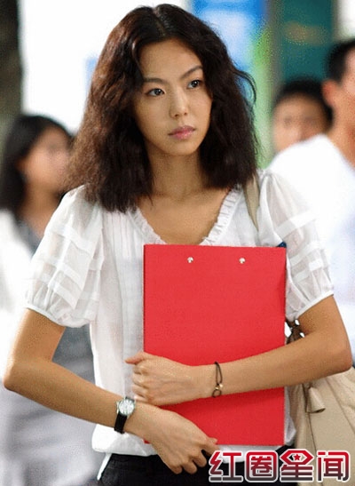 赵寅成金敏喜分手 与孔孝真在一起