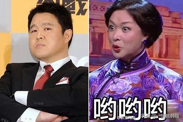 金九拉李孝利事件 