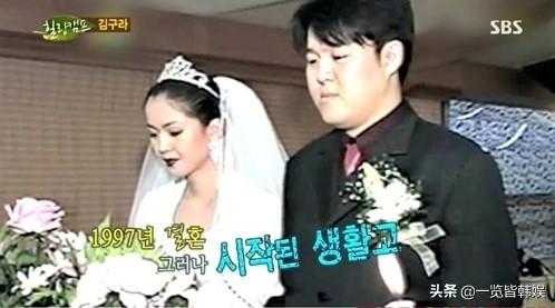 金九拉李孝利事件 