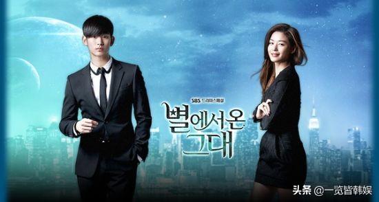 金九拉李孝利事件 