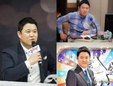 ​金九拉李孝利事件