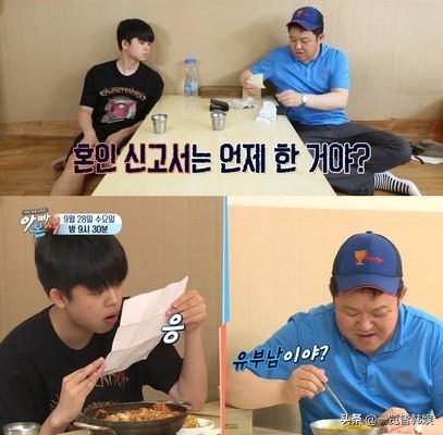 金九拉李孝利事件 